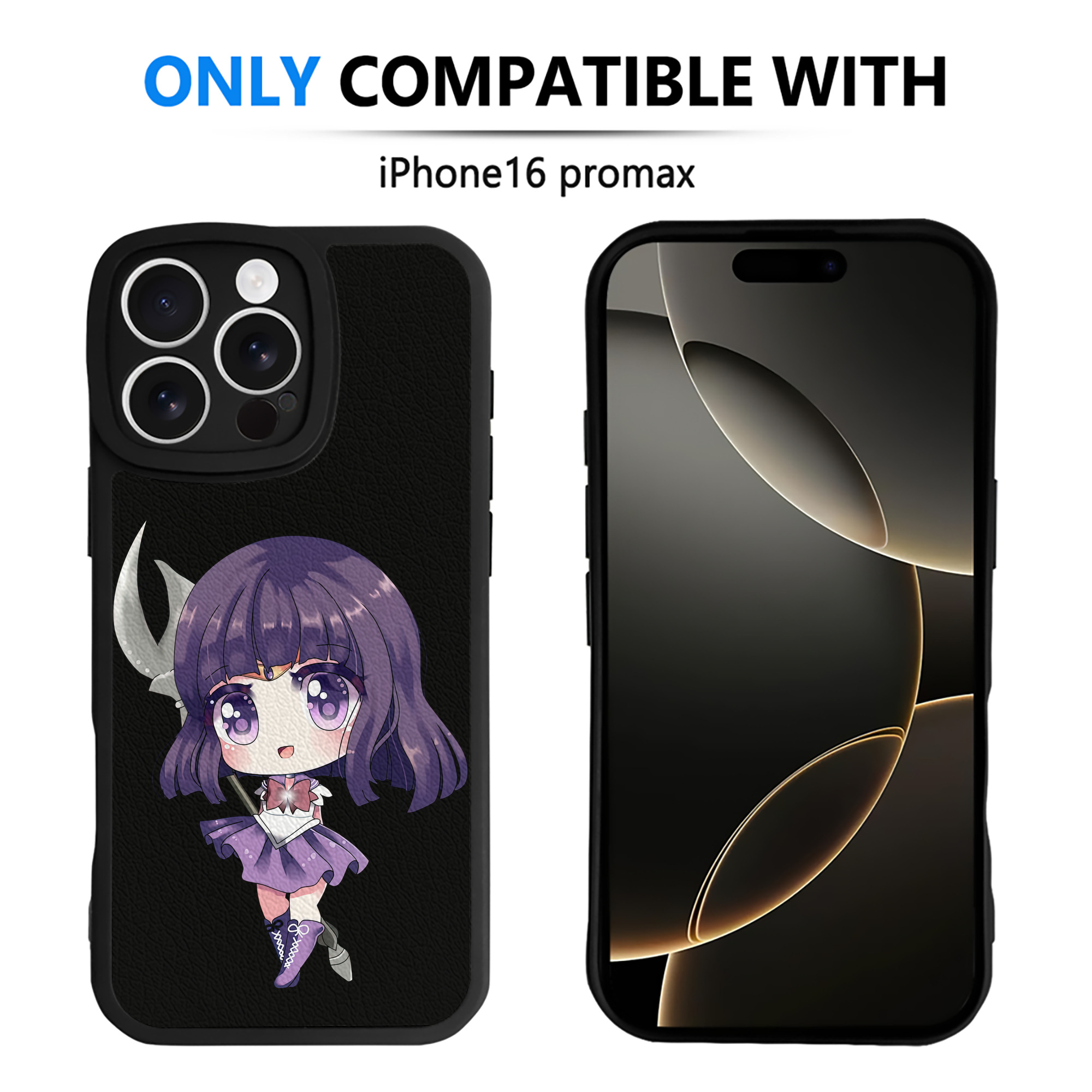 （画像用） 美少女戦士セーラームーン 土萠ほたる Sailor Moon Tomoe Hotaru （セーラーサターン；Sailor Saturn） 【iPhone 16シリーズ対応】シリコンスマホケース（レザー調） 材質：シリコン